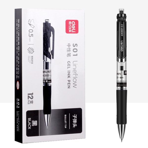 得力文具按动中性笔0.5mm弹簧头办公按压式签字笔黑色水笔