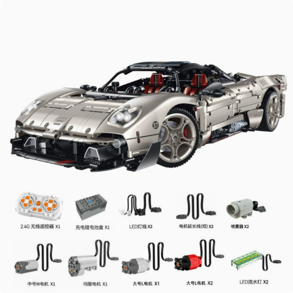 GULY古励10657超跑Utopia1:8遥控积木赛车模型兼容乐高跨境玩具