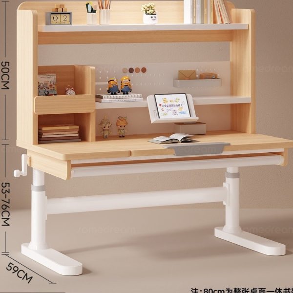 学习桌课桌椅可升降学生书桌作业桌写字课桌学习桌椅套装环保实木
