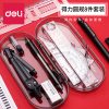 得力文具9591学生绘图套装绘制几何图形圆规尺规套装学生文具套尺